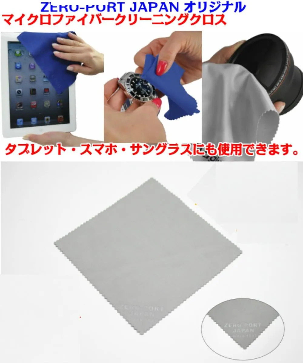 DSLR SLR Camera Bag Inner Bag sohutokusshonbokkusu inna-kusshonke-su Water Repellent , orange
